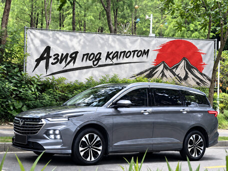 2022 Wuling Victory, серый, 1345000 рублей, вид 1
