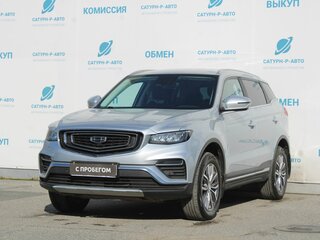 2023 Geely Atlas Pro, серебристый, 1615000 рублей, вид 1