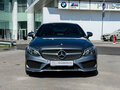 2016 Mercedes-Benz C-Класс 200 IV (W205), серый - вид 1