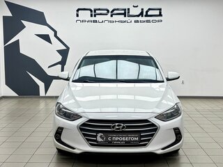2018 Hyundai Elantra VI (AD), белый, 1549000 рублей, вид 2