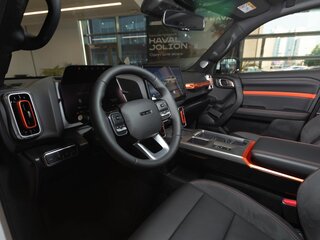 2026 Haval Dargo I Рестайлинг, оранжевый, 3860008 рублей, вид 1