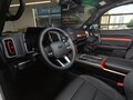 2026 Haval Dargo I Рестайлинг, оранжевый, 3860008 рублей