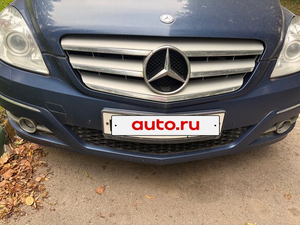 2008 Mercedes-Benz B-Класс 200 I (W245) Рестайлинг, синий - вид 6