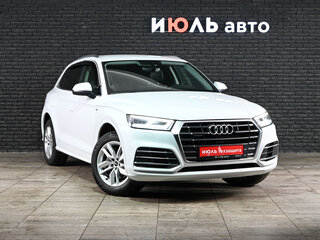 2020 Audi Q5 II (FY), белый, 3050000 рублей, вид 3