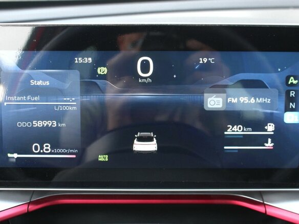 2023 Geely Coolray I Рестайлинг, красный, 2080000 рублей - вид 9