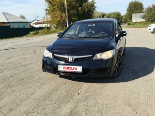 2008 Honda Civic VIII, чёрный, 530000 рублей, вид 1