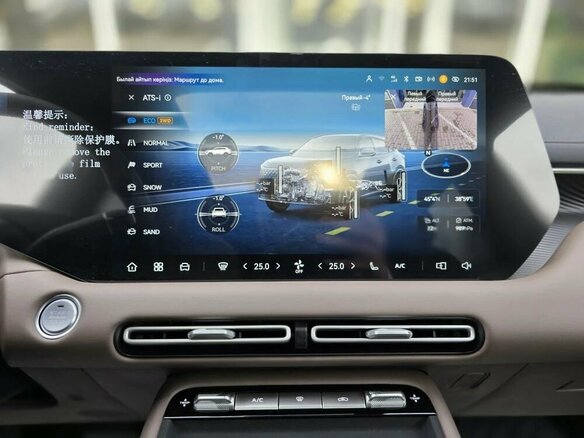 2026 Changan UNI-S I Рестайлинг, чёрный, 3249900 рублей - вид 18