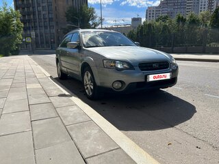 2007 Subaru Outback III Рестайлинг, серый, 700000 рублей, вид 4