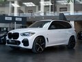 2020 BMW X5 30d IV (G05/G18), белый, 6270000 рублей