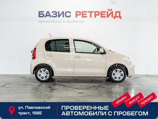 2011 Toyota Passo II (C30), бежевый, 589000 рублей, вид 4