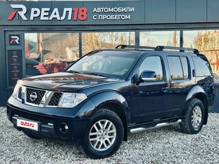 2007 Nissan Pathfinder III, синий, 1299000 рублей, вид 1