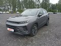 2023 Exeed LX I Рестайлинг, серый, 960000 рублей