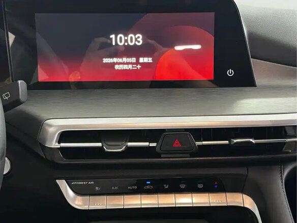 2022 Changan CS35 Plus I Рестайлинг, серый, 998000 рублей - вид 13