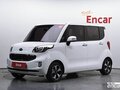 2017 Kia Ray I Рестайлинг, белый, 859525 рублей