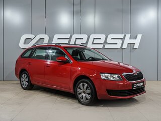 2014 Skoda Octavia III (A7), красный, 874000 рублей, вид 1