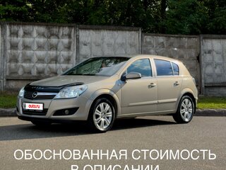 2007 Opel Astra H Рестайлинг, бежевый, 495000 рублей, вид 1
