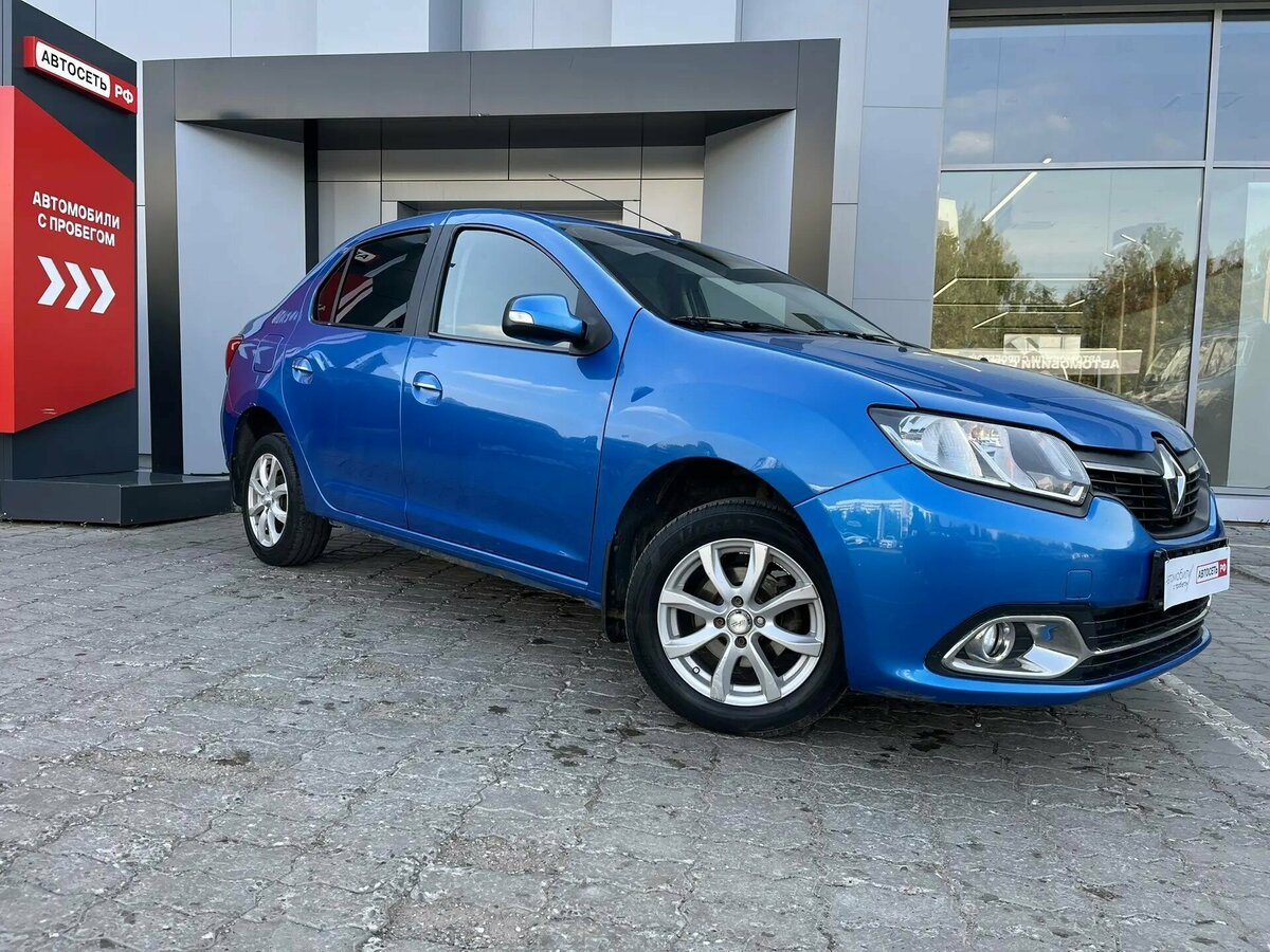 Открыть фотографии: Renault Logan II
