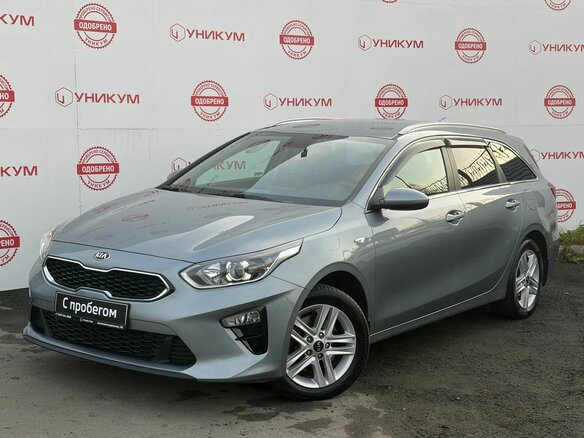 2021 Kia Ceed III, серый