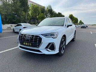 2022 Audi Q3 35 TFSI II (F3), белый, 1930000 рублей, вид 2