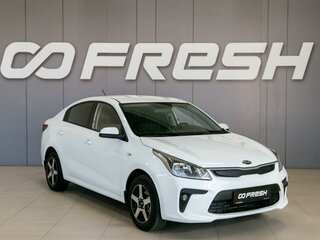 2017 Kia Rio IV, белый, 1350000 рублей, вид 1