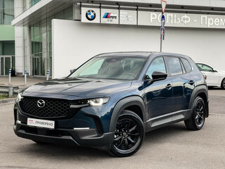 Mazda CX-50