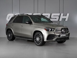 2021 Mercedes-Benz GLE 350 II (V167), серебристый, 5949000 рублей, вид 1