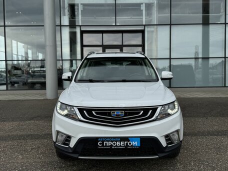 2020 Geely Emgrand X7 I Рестайлинг 2, белый, 995000 рублей, вид 2