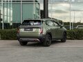 2026 Evolute i-Joy II, зелёный, 3124000 рублей - вид 5