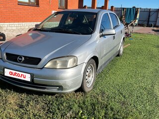2003 Opel Astra Classic G, серебристый, 190000 рублей, вид 1