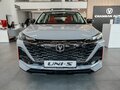 2025 Changan UNI-S I, серый, 3179900 рублей - вид 2