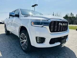 2026 Ram 1500 Crew Cab V Рестайлинг, белый, 10199000 рублей, вид 1