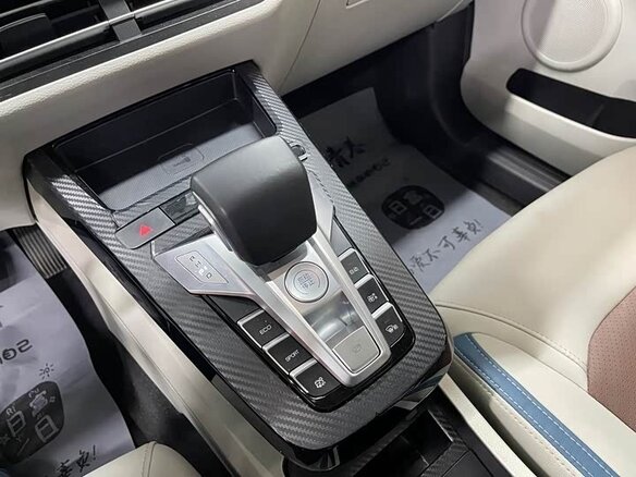 2023 BYD Yuan Pro (47 kWh) I Рестайлинг 2 (Pro), белый - вид 15