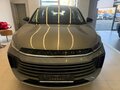2023 Exeed TXL I Рестайлинг, серый, 2353500 рублей - вид 1