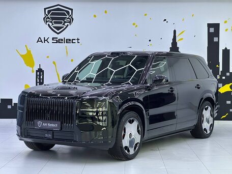 Zeekr 9X