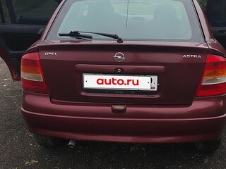 1998 Opel Astra G, красный, 170000 рублей, вид 3