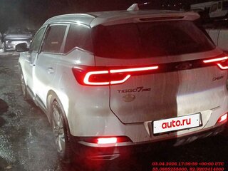 Chery Tiggo 7 Pro I