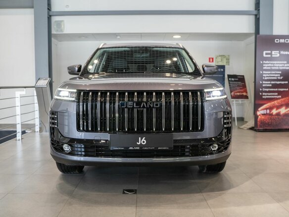 2026 Jeland J6, серый - вид 1