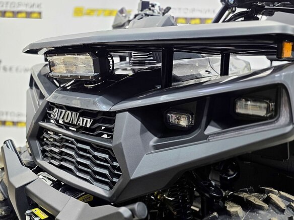 2026 Bizon YK250 LUX EFI, серый, 255000 рублей - вид 8