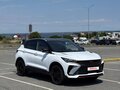 2023 Geely Coolray (Binyue Cool) I Рестайлинг, белый - вид 3