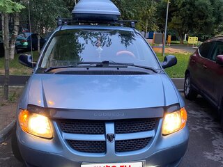 2005 Dodge Caravan 4-speed IV, серый, 300000 рублей, вид 1