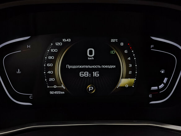 2023 Geely Coolray I, серый - вид 15