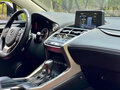 2020 Lexus NX 200 I Рестайлинг, белый, 2764000 рублей - вид 8