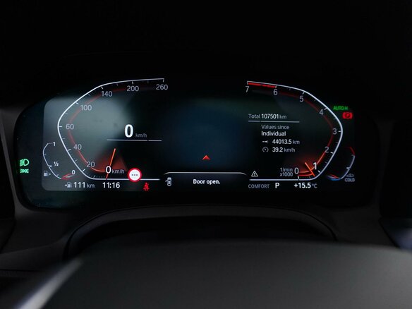 2020 BMW 3 серии 320i VII (G2x), оранжевый, 3399099 рублей - вид 21