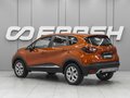2016 Renault Kaptur I, оранжевый - вид 1