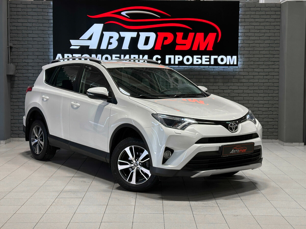 Открыть фотографии: Toyota RAV4 IV (XA40) Рестайлинг