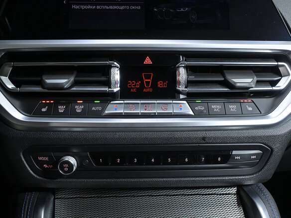 2020 BMW 4 серии 420i G22, G23, G26, чёрный, 4345000 рублей - вид 13