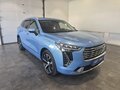 2021 Haval Jolion I, голубой, 1726000 рублей - вид 2