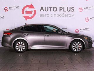 2016 Kia Optima IV, серый, 1620000 рублей, вид 5