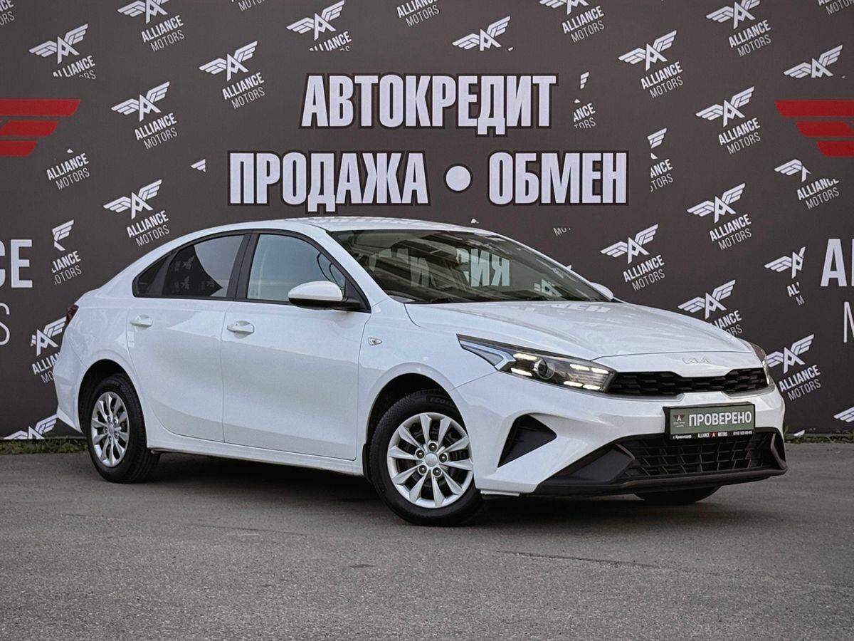 Открыть фотографии: Kia Cerato IV Рестайлинг