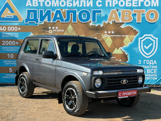 2025 Lada (ВАЗ) Niva Legend Euro-2 I, серый, 930000 рублей, вид 3